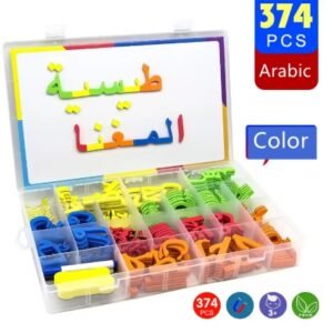 مجموعة تعلم الأبجدية العربية 2 في 1 (حروف وسبورة)